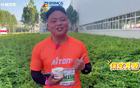 2017亚沙赛雅鹿东华大学队完胜归来【体育运动】风尚中国网