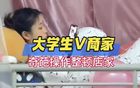 双11母婴用品狂欢扫货 亲润孕妇护肤品大受欢迎【尚品】风尚中国网