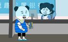 中国外交部：台湾是中国领土的一部分，不存在所谓的“海峡中线”