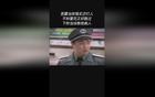 日媒：日本方面考虑推进简化中国公民赴日签证的申请手续【教育&留学】风尚中国网