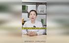 丰泽：做好充分准备 开工企业达1000多家
