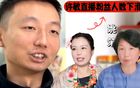 新疆察布查尔：稻蟹共生春耕忙