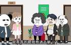 中专生姜萍挺进全球数学决赛后，村里来了沾喜气的人