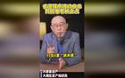 晋江梅岭一鞋服仓库失火幸无人伤亡 原因调查中