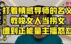 最高法公布最新侵犯公民人身自由赔偿金标准：每日462.44元