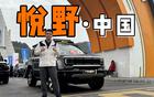 “六大举措”剑指网络市场！黑龙江省多部门联合开展2022网络市场监管专项行动