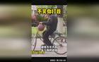 晋江一老年代步车突然起火 两名老人及时逃离