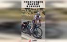 “文化的血脉始终将我们紧密相连”