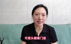 三男子扮美女模特诈骗 痴情男为见其一面先后转账十几万元【热点新闻】风尚中国网