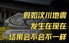 “红船精神”检察教学基地在浙江成立 薪火相传打造浙检铁军