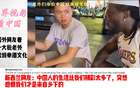 宿松县妇联召开2024年“99公益日”动员部署会 宿松新闻网