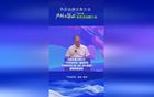 科学家在微波炉里发现耐极端环境细菌—新闻—科学网