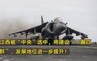 福厦铁路泉州湾跨海大桥进入斜拉索施工阶段