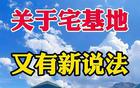 首款大英博物馆限量版手机终揭开面纱 美图“奢侈品”手机【数码&手机】风尚中国网