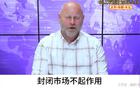 复工复产戴啥口罩？看清这个标准就行了