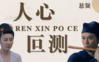 乳腺增生不用慌，乳结泰让你依然“乳”此美丽【健康】风尚中国网