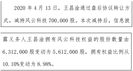 逆向行驶撞到人怎么处理 逆向行驶撞到人的处理办法是什么