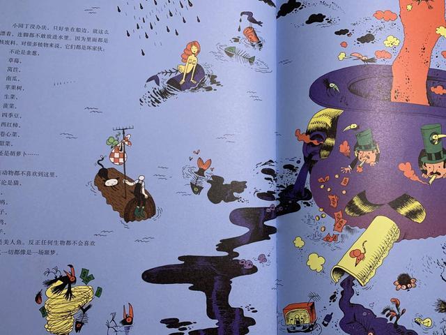 梦境的奥秘，我侄女两个月时梦见她长牙——解梦之旅的启示与寓意