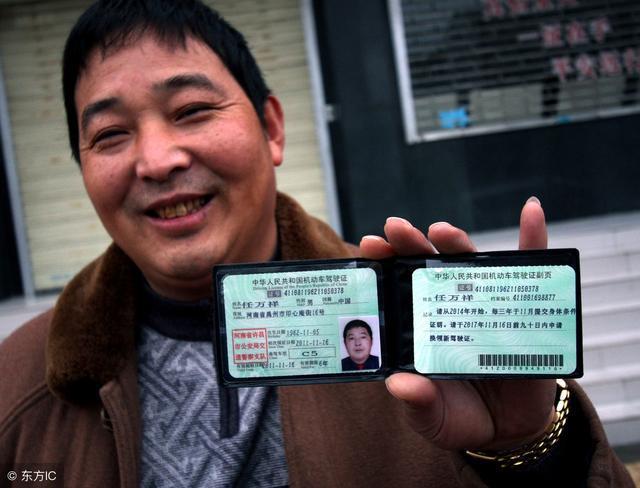 什么是驰名商标 驰名商标的行政认定方式