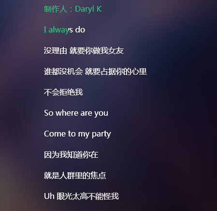 灵魂的和弦，梦见喜欢的人唱歌，是潜意识的告白还是未来的预演？