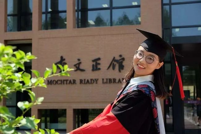 图片[1]-盘点：师从施一公的「世界最具潜力女科学家」白蕊的 8 篇 CNS - 如意-如意