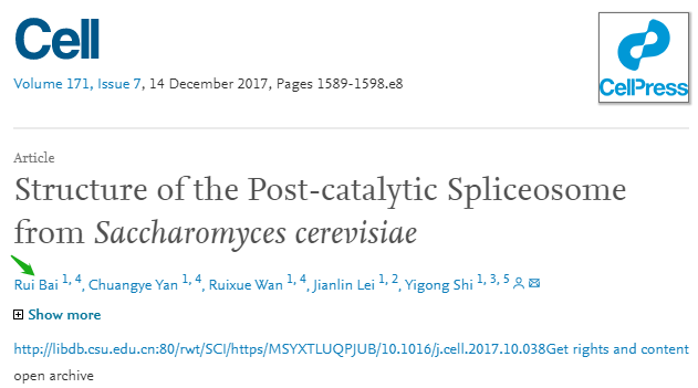 图片[12]-盘点：师从施一公的「世界最具潜力女科学家」白蕊的 8 篇 CNS - 如意-如意