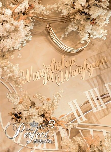 梦境解析，参加婚礼时牙齿掉落——一场关于成长与转变的隐喻之旅