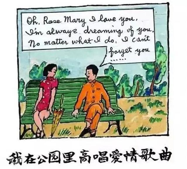 老梦见死去的外公外婆，梦境背后的情感纽带与心理解析