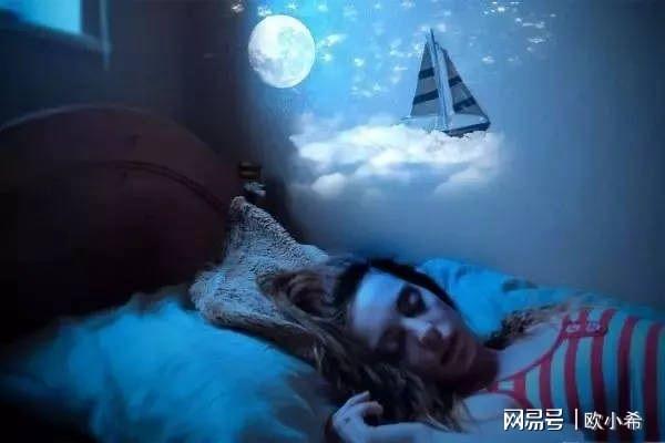 梦境的迷雾，解析做梦梦到男朋友和别的女人在一起的深层含义