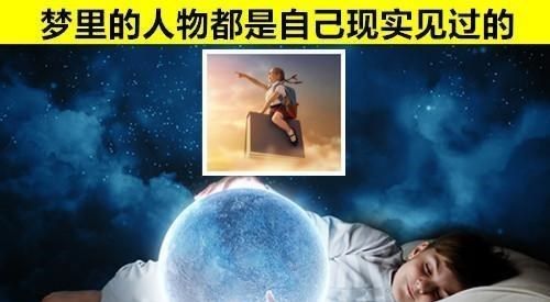 梦到东西被盗，解密潜意识中的不安与警示