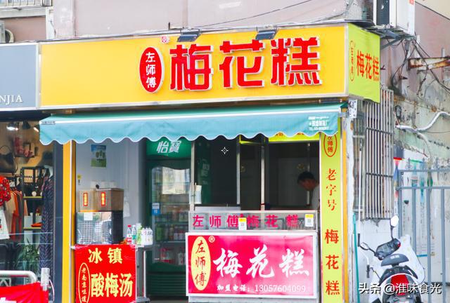 [美食品牌排行前十]：那些名字好听的热门店铺