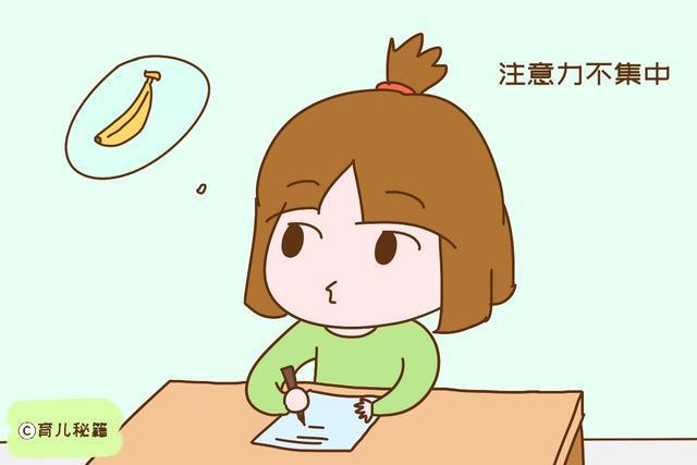 梦境循环，为何会反复梦见同一个人，醒后继续入睡？