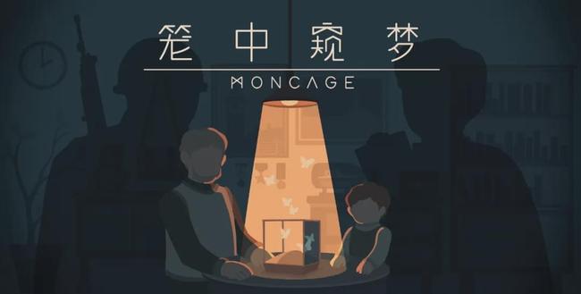 梦遇旧鞋，探索潜意识中的舒适与变迁