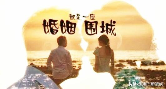 梦见结婚，梦境背后的深意与预兆探析