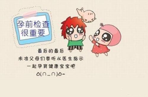 昨晚梦见来例假了流了很多血，梦境背后的深层含义与预示