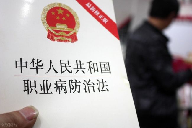 退休返聘人员发生工伤该如何处理 退休返聘人员受了工伤该如何处理