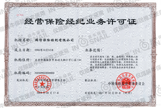上诉就是不还怎么办 上诉就是不还怎么办才好