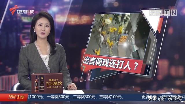 梦境迷离，与陌生男子的不解之吻