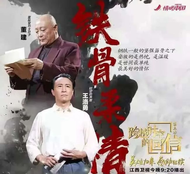 跨越时空的亲情，梦中与已故爷爷共餐、言谈、漫步的深层含义