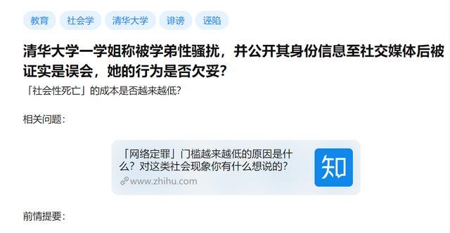 梦见从刚死的人身上搜出很多现金，探索梦境背后的深层含义