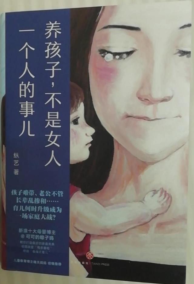 梦见暗恋的男生结婚了，梦境背后的情感解析与自我成长