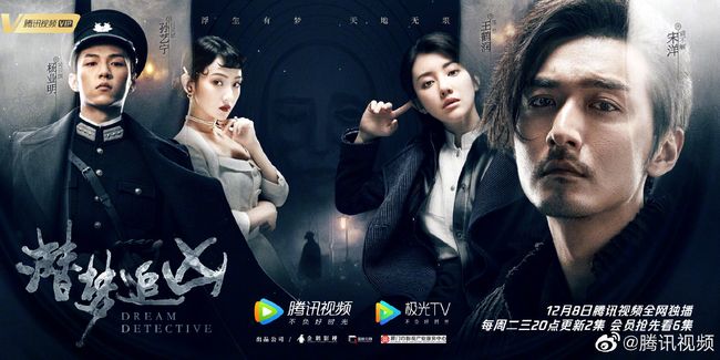 梦境交织的情感迷雾，与现任的欢笑中，前男友的影踪