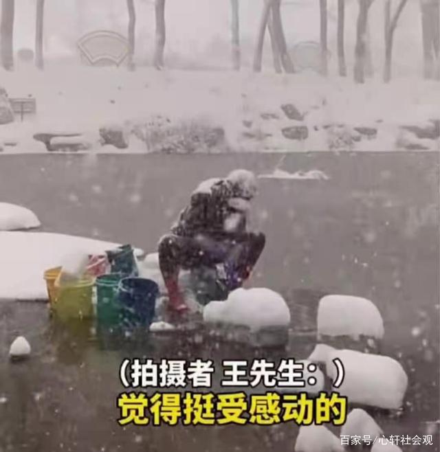 梦见下雪了在河边洗衣服丢钱去拾，一场寓意丰富的梦境解析