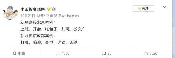 不许动，你已经被气氛组包围了