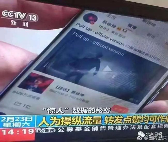 不许动，你已经被气氛组包围了