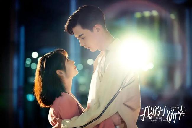 重逢梦境，分开76天的她，酒后吐露思念，梦境交织的情感纽带