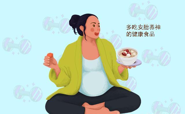 梦见自己怀孕但好像最后是没保住小孩，梦境的隐喻与预示的探讨