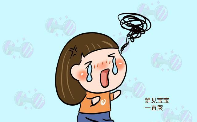 做梦梦见家里死了人我还哭了，梦境背后的深层含义与心理解析