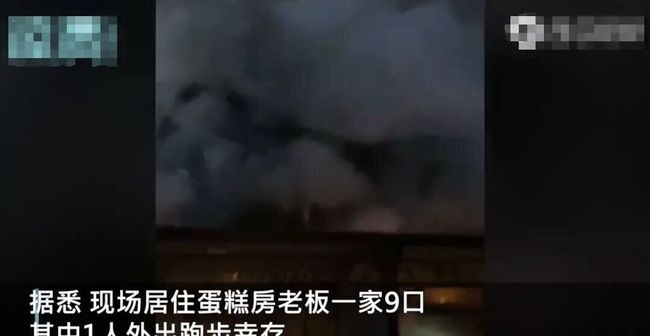 梦境迷离，女子抬棺摔破，干尸火中焚——一场关于死亡与重生的解梦之旅