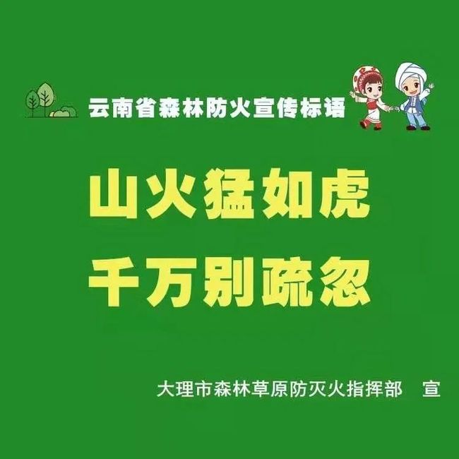 梦到自己生病，潜意识中的警示与健康启示